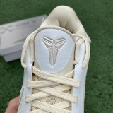 Nike Kobe 5 x OFF-WHITE Shoes