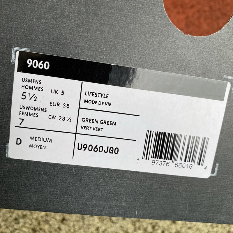 New Balance 9060 Dark Camo Sandstone