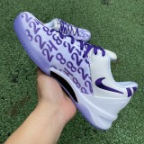 Nike Kobe 8 Protro Court Purple