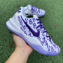 Nike Kobe 8 Protro Court Purple