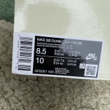 Nike SB Dunk Low Futura Laboratories Bleached Aqua