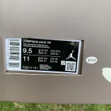Jordan Jumpman Jack TR Travis Scott University Red