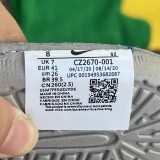 Nike Dunk Low Cactus Plant Flea Market Pure Platinum