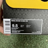 Nike Kobe 8 Protro Shoes