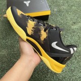 Nike Kobe 8 Protro Shoes