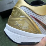 Nike Kobe 4 Protro Gold Medal 