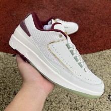 Jordan 2 Retro Low Year Of The Dragon