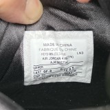 Air Jordan 4 Retro Manila
