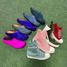 Buy shoes, pants and clothes, contact customer service