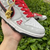 Nike SB Dunk Low Shoes
