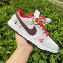 Nike SB Dunk Low Shoes