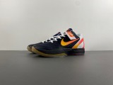 Nike Kobe 6 Protro Chaos