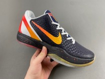 Nike Kobe 6 Protro Chaos