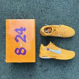 Nike Kobe 6 Protro Chaos