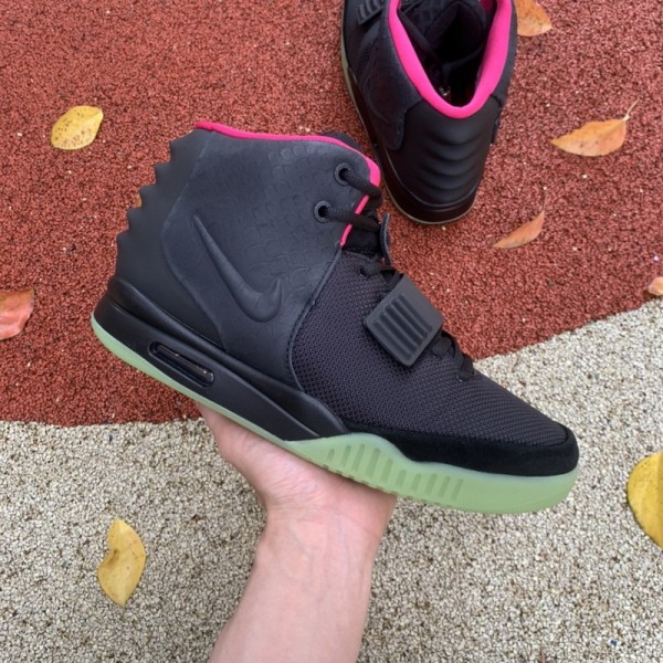 Nike Air Yeezy 2 Solar Red