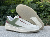 Jordan 2 Retro Low Year Of The Dragon GS