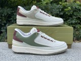 Jordan 2 Retro Low Year Of The Dragon 