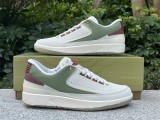 Jordan 2 Retro Low Year Of The Dragon 