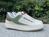 Jordan 2 Retro Low Year Of The Dragon 