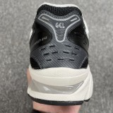 ASICS Gel-Kayano 14 Unaffected Infinite Wonders Pack White