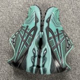 ASICS Gel-Kayano 14 Unaffected Infinite Wonders Pack Green