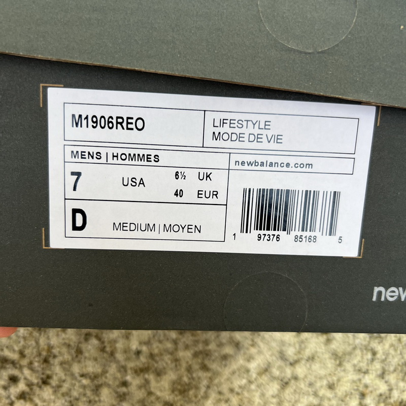 New Balance 1906R Silver Metallic Terrarium