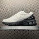 New Balance 1906R Comme Des Garcons Homme White