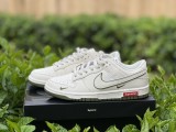 Nike Dunk Low x supreme