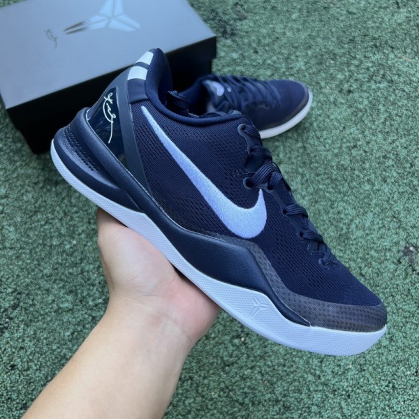  Nike Kobe 8 Protro College Navy