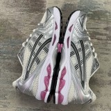 ASICS GEL-Kayano 14 Cream Sweet Pink