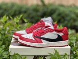 Travis Scott x Air Jordan 1 Low