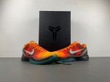 Nike Kobe 6 ASG Orange County Sunset