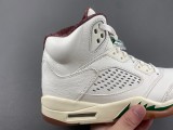 Jordan 5 Retro El Grito Sail