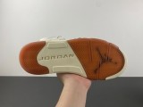 Jordan 5 Retro El Grito Sail