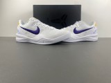 Nike Kobe 8 Protro Lakers Home