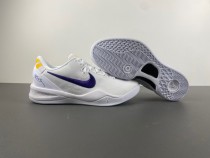 Nike Kobe 8 Protro Lakers Home