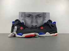 Air Jordan 4 Rare Air GS