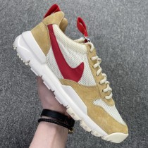 NikeCraft Mars Yard Shoe 2.0 Tom Sachs Space Camp