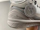  Nike Kobe 4 Black Mamba Collection Fade To Black
