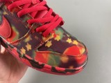 The Wizard of Oz x Nike SB Dunk Low