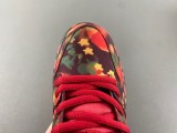 The Wizard of Oz x Nike SB Dunk Low