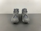 Jordan 8 Retro Cool Grey