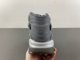 Jordan 8 Retro Cool Grey