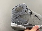 Jordan 8 Retro Cool Grey