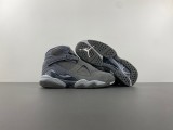 Jordan 8 Retro Cool Grey