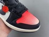 Jordan 1 Retro Low OG PSG Paris Saint-Germain