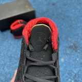 Jordan 23 Finale