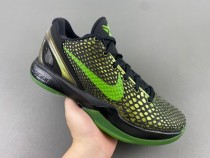 Nike Kobe 6 Supreme Rice