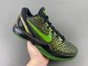 Nike Kobe 6 Supreme Rice