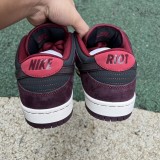 Riot Skateshop x Nike SB Dunk Low